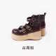 Modo Three Buckles Platform Shoes(Reservation/4 Colours/Low&High Platforms/Full Payment Without Shipping)